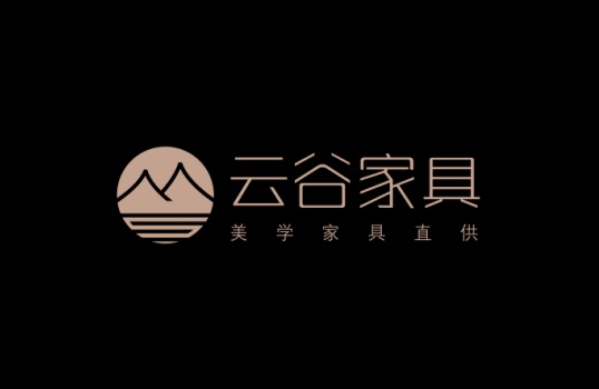 云谷家具海安有限公司 案例图片